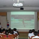 남면중학교 이미지