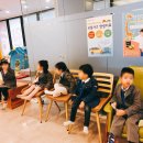 러닝트리어학원 - 동래구 충렬대로75번길 18 | 러닝트리어학원