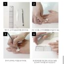 노이유니