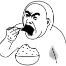 돝Plus(돝플러스) 이미지