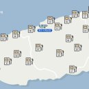 극동가스충전소 이미지