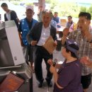 평화의 마을 이미지