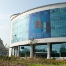 신흥전문요양원 이미지