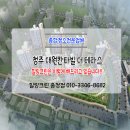 테라스크린 이미지