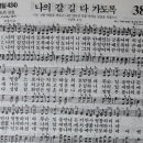 긍휼의집 이미지