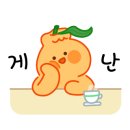 제주은희네해장국대전 - 서구 둔산남로 97 | 제주은희네해장국대전