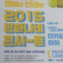 랩피플 네이버블로그