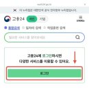 바리스타 자격증 취득과정(오후반) 이미지