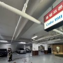 1911 | 부산 송정 바다뷰 신상 카페-카페1911(쌍화차,망고치즈빙수 후기)