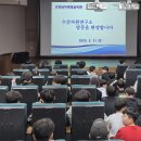 인천수산 이미지