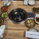 꾸지뽕능이백숙 | 복날에 몸보신 하고 싶을 땐? 평택 안중 "꾸지뽕 능이 백숙" 내돈내산 후기