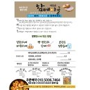 함베이글 이미지