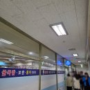 김명자굴국밥서소문점 | 서울 시청역 맛집 김명자굴국밥 점심마다 줄서는 굴국밥! 해장도 가능~