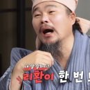 가보자 - 북구 두암동 | 가보자