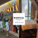 싱가포르 10만원대 가성비 시내 호텔 M Social Singapore, 객실 수영장 솔직후기