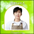 카페오트밀