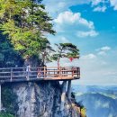 대표코스/역사관광코스/테마관광코스 이미지