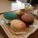 카페유나드 이미지