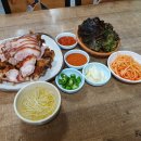 군포왕족발 이미지