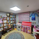 e교차로공인중개사사무소 이미지