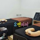유앤아이네일