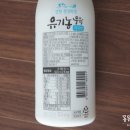 청정목장2 이미지