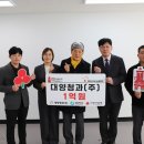 대구청과시장 이미지