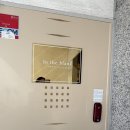 1-6호 공원 | 망원동 셀프스튜디오 인더블랭크6호점 아기 셀프촬영 후기 자연광 렌탈스튜디오