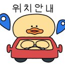 미미마라전주본점 이미지