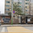 창현초등학교(병설) 이미지