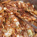 중앙웰빙 이미지