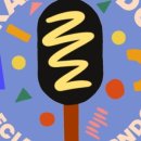 카페까망 - 청주시 흥덕구 고락로40번길 25 | 카페까망
