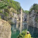 포천 모노레일(주) 이미지