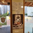 상현이네 | 광교 수지 상현역 웨이팅 맛집ㅣ개수리막국수 광교상현점 내돈내산 후기