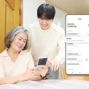 경보텔레콤 헤럴드경제