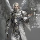 하제 - 성남시 분당구 | 하제