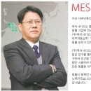 (주)마루펫 이미지