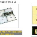 뉴타운메디컬약국 이미지