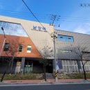 삼광분교 | 울산 가족나들이｜옹기만들기체험 &amp; 울산 지역명사 문화여행 코스