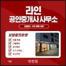 30170-8-14 이미지