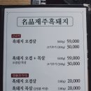 성남대로144번길 이미지