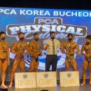 오빠네 헬스장 이미지