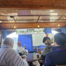 박성기 농장 이미지