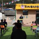 너나들이 이미지