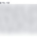 삼성특기상사 - 7689 | 삼성특기상사