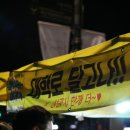 장미화분 모양 석고방향제 이미지