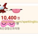 조용희신경정신과의원 이미지