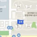 임진영소아청소년과의원 이미지