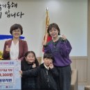 동해유치원 이미지