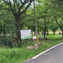 장신농장 이미지